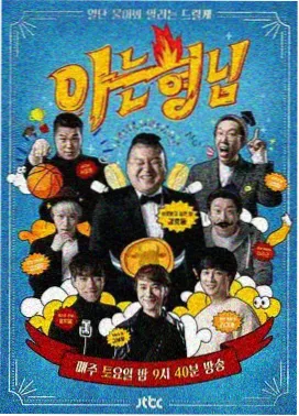 gogogo手机高清在线观看 海上钢琴师